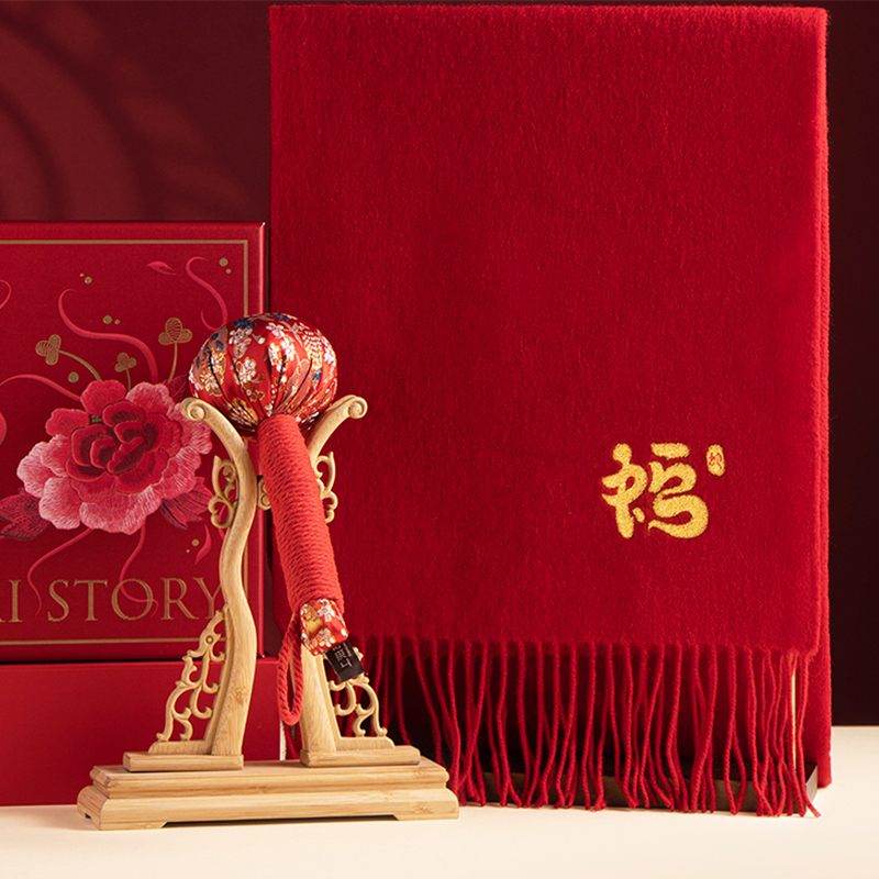 Chinese New Year Winter Wool Scarf Health & Wellness Gift - Image 5