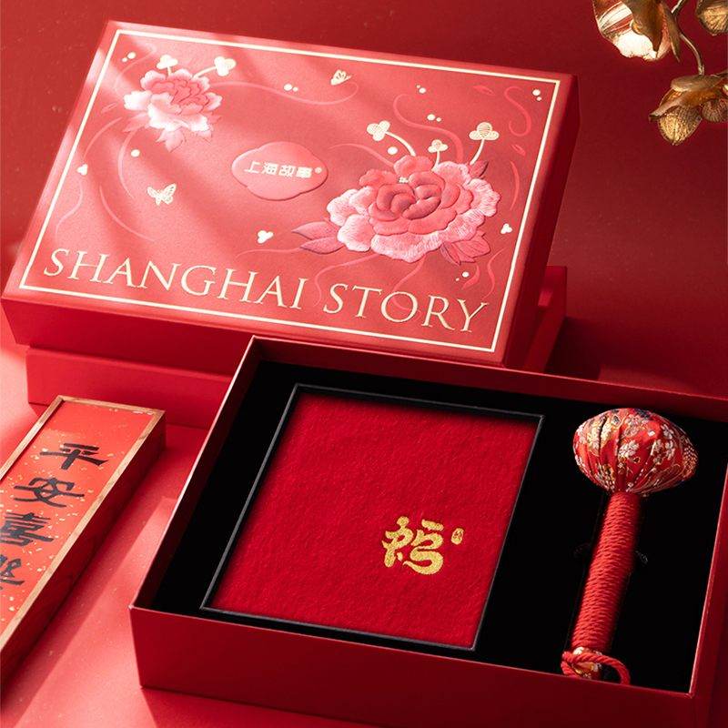 Chinese New Year Winter Wool Scarf Health & Wellness Gift - Image 13